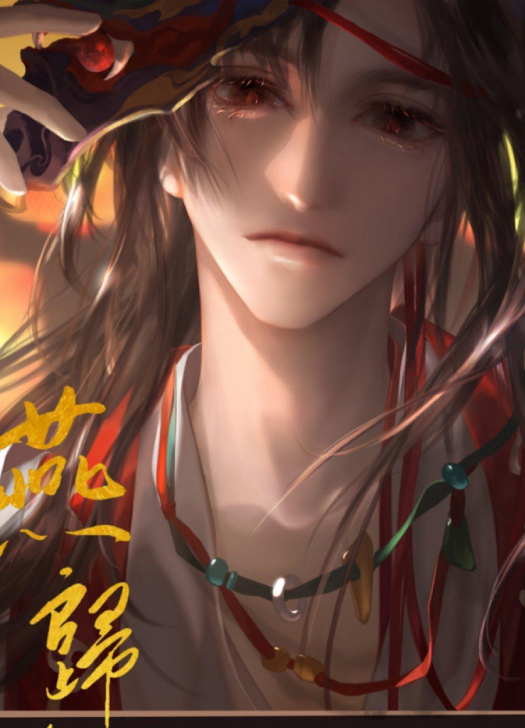 美人提剑出燕京