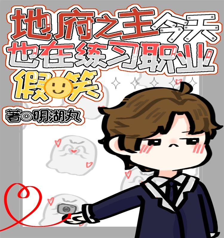 结冥契后我逃不掉了[娱乐圈]