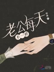 不合时宜+番外