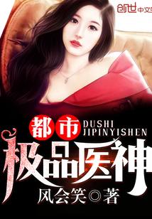 刘瑞阳小芳卢雪艳的扮演者