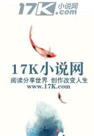 神秘老公坏坏爱