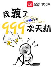 影子嫌我弱,连夜转职暗影君主