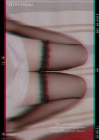 疯了吧?开局女反派逼我绑女主!