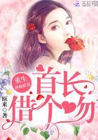 唯有情深似暖阳