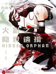 丑女被退婚后她成了极品炼丹师修炼等级