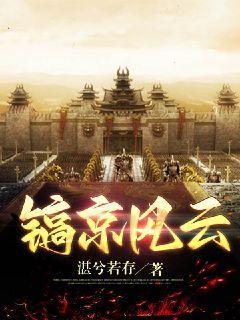 简述西周曲的民歌特色