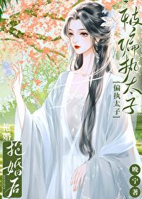 春日书（双重生）
