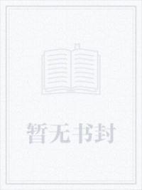 怎么敢的？在民政局唱离小情侣