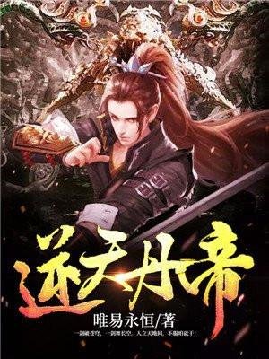 易阡陌鱼幼薇