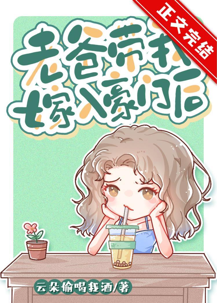 第一缕曙光