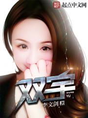 南风过境,你我皆客沈姝