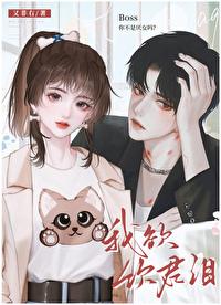 我欲与君飞两舄是什么意思