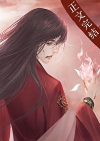 当表裏不一遇上表面矜持