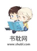 和绝美替身重逢后