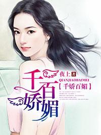 春风十度