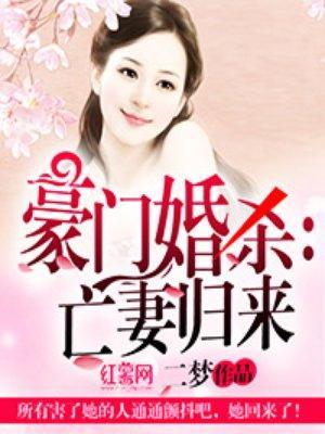 白冷周宁远