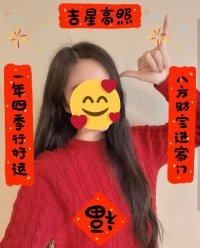 匆匆那年2014在线观看