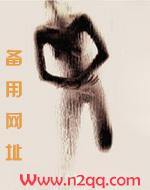 猫与豹(敲错房门之后就开始被肏了)
