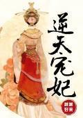 你是我心中的百转柔情