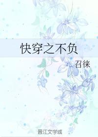 快穿之圆满人生