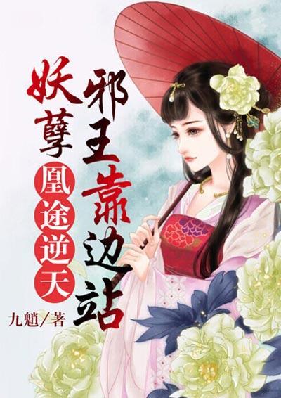 细水流年与君同