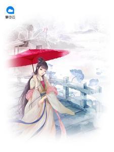 祁穆远上官莲娘-唯与将军诉衷肠