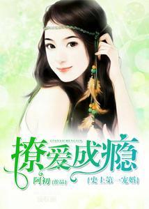 一品夫人晚归情顾晟墨温馨