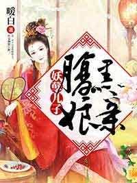 与君共枕