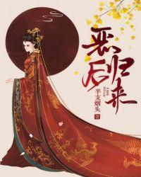 穆岑李时渊