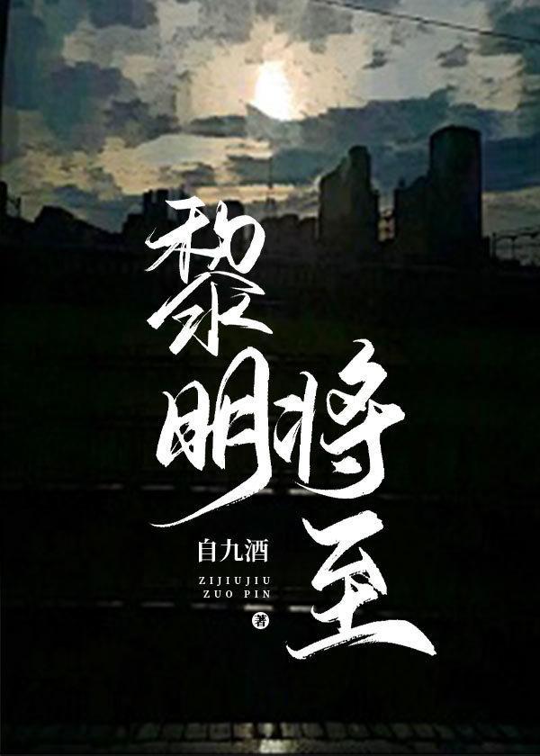 真有O装A啊?