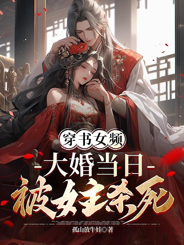 绑定长生抽奖系统后,我抽奖就变强