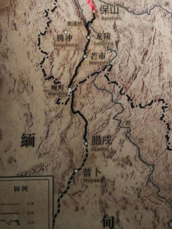 远征军,从收编川军团开始