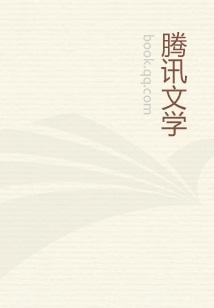 花千骨番外之情