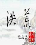 梦灵