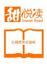 极品宠妃太妖艳