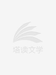 大隋风流