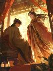 长公主逼探花夫君休妻后，我家满门悍匪踏平京城